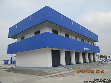 Krishak Sahayak Kendra,Phansidewa Krishak Bazar